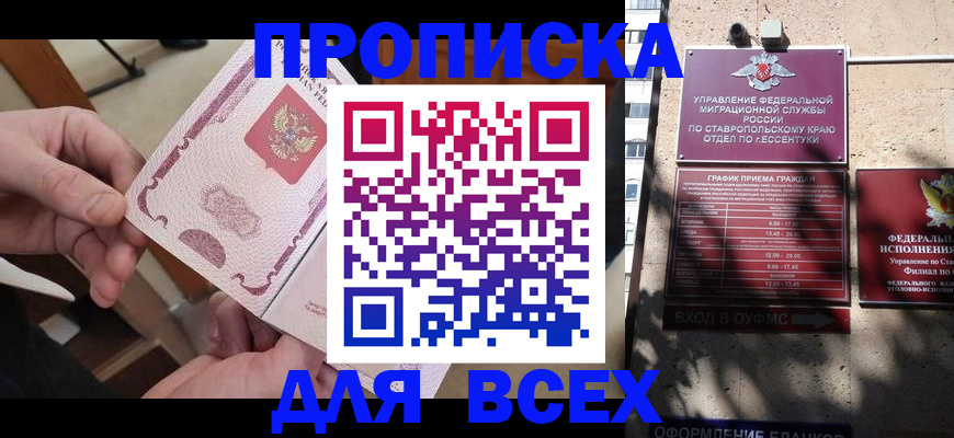 форма 3 в Мегионе